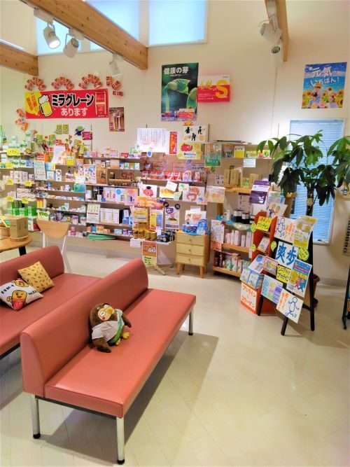 有限会社　快気堂薬局店内