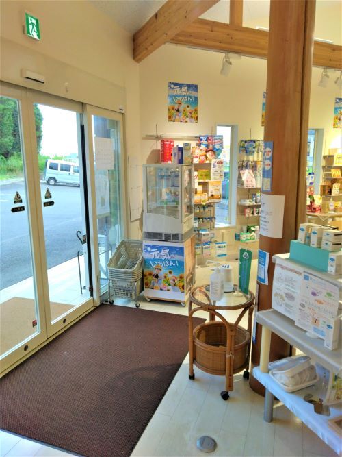 有限会社　快気堂薬局店内