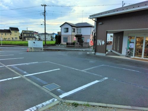 有限会社　快気堂薬局駐車場