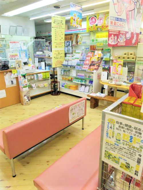 快気堂薬局本店カウンター